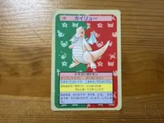 2026年最新】ポケモンカードダス カイリューの人気アイテム - メルカリ