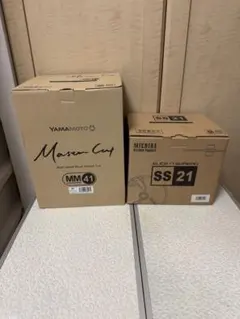 2026年最新】YE-MM41の人気アイテム - メルカリ