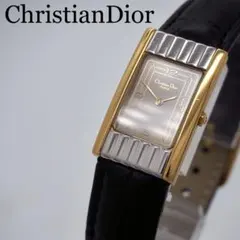 稼動品　クリスチャンディオール　Dior リヴァ　スクエア　メッシュ　腕時計 稼動品 クリスチャンディオール Dior リヴァ スクエア メッシュ 腕時計