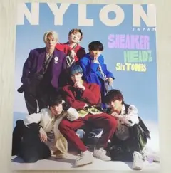 NYLON JAPAN SixTONES 表紙