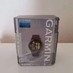 Garmin Venus 3S と保護フィルム