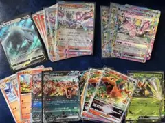 ポケモンカード ルギアV 他RRリザードン 等まとめ売りのサムネイル