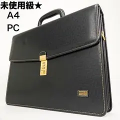 未使用級★本革 レザー シボ革 ビジネスバッグ ブリーフケース ブラック A4