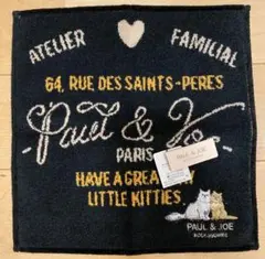 ハンカチ２枚セット