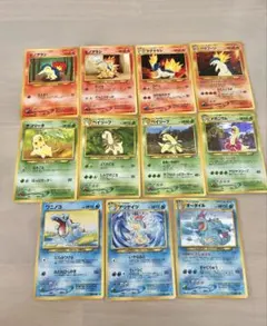 旧裏第2世代 御三家まとめ売り