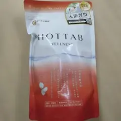 mr2974 HOTTAB WELLNESS 入浴剤 45錠 ホットタブ x3 - メルカリ