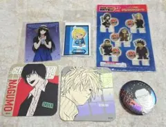 SAKAMOTODAYS　まとめ売り