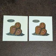 Item thumbnail for item 2ed45fae-81b6-44e3-b7e7-7a9b1590d419