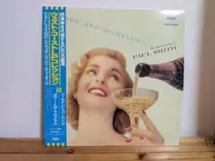 【LP】ポール・スミス / クール・アンド・スパークリング TOJJ-5805
