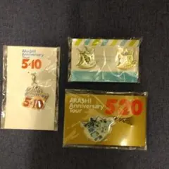 【新品未使用】嵐 コンサートグッズ