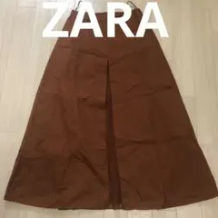 ZARA ブラウン ロングスカート スリット入り　Mサイズ