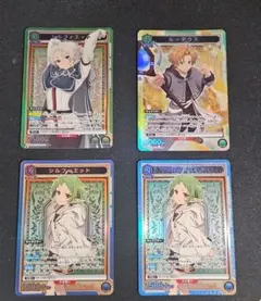 ユニオンアリーナ「アルフェン」SR（スーパーレア）4枚セット 緑