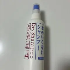 Item thumbnail for item 2f2656b1-4cb8-4063-96b3-0475d6fca1c7