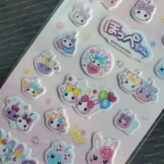まー様 リクエスト 2点 まとめ商品 - メルカリ