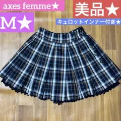美品★axes femme★プリーツスカート★M★使用少★キュロットインナー付
