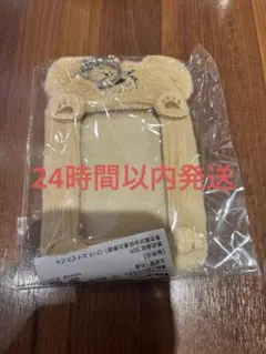 ONE Ｎ’ ONLY EIKU トレカケース