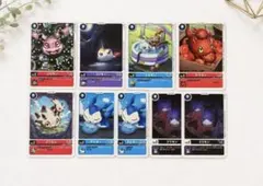 2026年最新】種別：まとめ売り／引退品 デジモンカードゲームの人気