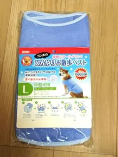 ゴン太のひんやりお散歩ベスト Lサイズ 中型犬用のサムネイル