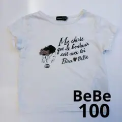 【BeBe】 サイズ100 トップス Tシャツのサムネイル