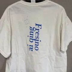 KID FRESINO ai qing Tシャツ ホワイト M サイン入りのサムネイル
