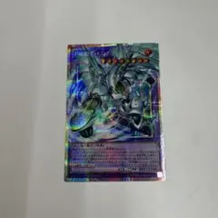遊戯王　F•HEROシャイニングフレアウィングマン　オーバーフレーム　プリシク
