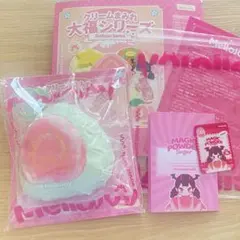 mellojoy 大福　グァバ