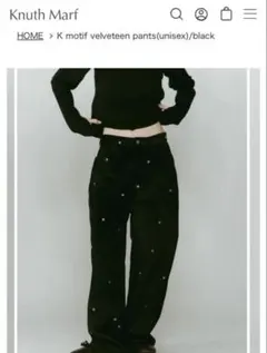 Knuth Marf / K motif velveteen pants パンツ - メルカリ