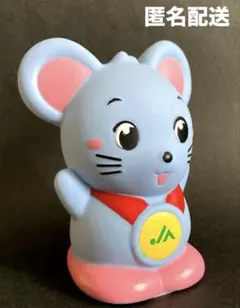 JA干支ねずみソフビ製コインバンク貯金箱［非売品］お宝発見MANIAX！ネズミのサムネイル