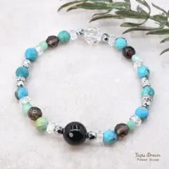 悪い氣を断ち切るお守り | オニキスとターコイズのパワーストーン ブレスレット