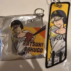 ヒロアカ ソフトバンクホークス 爆豪勝己