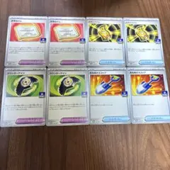 ポケモンカード ジムプロモ まとめ売り パウワウ グリ ヒカリのサムネイル