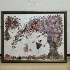 九谷焼 二代徳田八十吉（魁星）陶板画 「南瓜」 額装 友箱落款あり