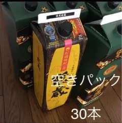 Item thumbnail for item 31f78012-3893-4025-a9d2-c0d54009172e