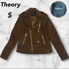 Theory レザージャケット　ライダース　ダブル　スウェード　ブラウン　S相当