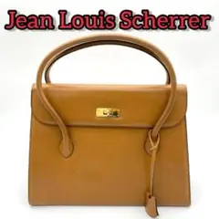 【美品】ジャン・ルイ・シェレル社×西川　コラボバッグ特別なパーティバッグ Jean-Louis Scherrer - ジャン・ルイ・シェレル×西川 コラボバックの