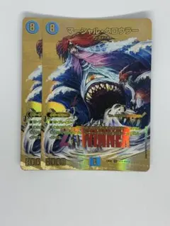 2026年最新】マーシャルクロウラーWINNERの人気アイテム - メルカリ