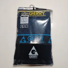 ボクサーブリーフ 下着・肌着