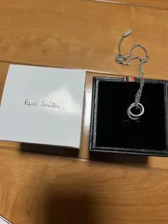 Paul Smith シルバー ネックレス 二重リング