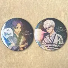 ブルーロック　御影玲王　凪誠士郎　さまぁたいむ　アニマックスカフェ　缶バッジ