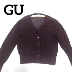 【美品】GU ダークパープル ボルドー ニット カーディガン 長袖 レディース