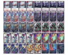 クローシスアビスうさぎ　デッキパーツ付き