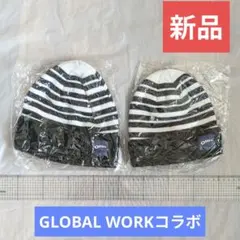 GLOBAL WORK×オレオ　おそろいニット帽