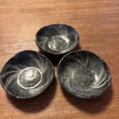 自然窯（じねんよう）　糸島　小皿 3枚セット 陶器 作家物
