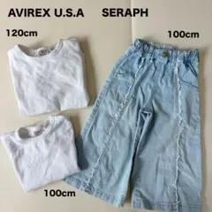 AVIREX Tシャツ2枚 100cm 120cm SERAPH デニムパンツのサムネイル