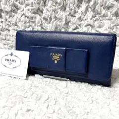 ギャランティカード✨PRADA ネイビー リボン　長財布　ゴールドロゴ　プラダ