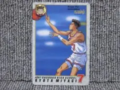 Item thumbnail for item b099232e-4046-4368-84c6-95ec6b65a6c4