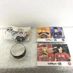 ハイキュー!! くら寿司　マスキングテープ　缶バッジ　カード