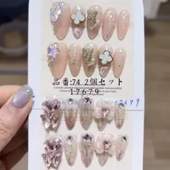 【Mサイズセット】つけ爪　ネイルチップ　ゴテゴテ　ちゅるん　アーモンドネイル