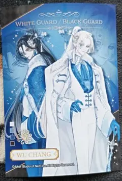 こばやし様 リクエスト 3点 まとめ商品