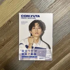 COM.YUTA PERFECT 100 STYLES